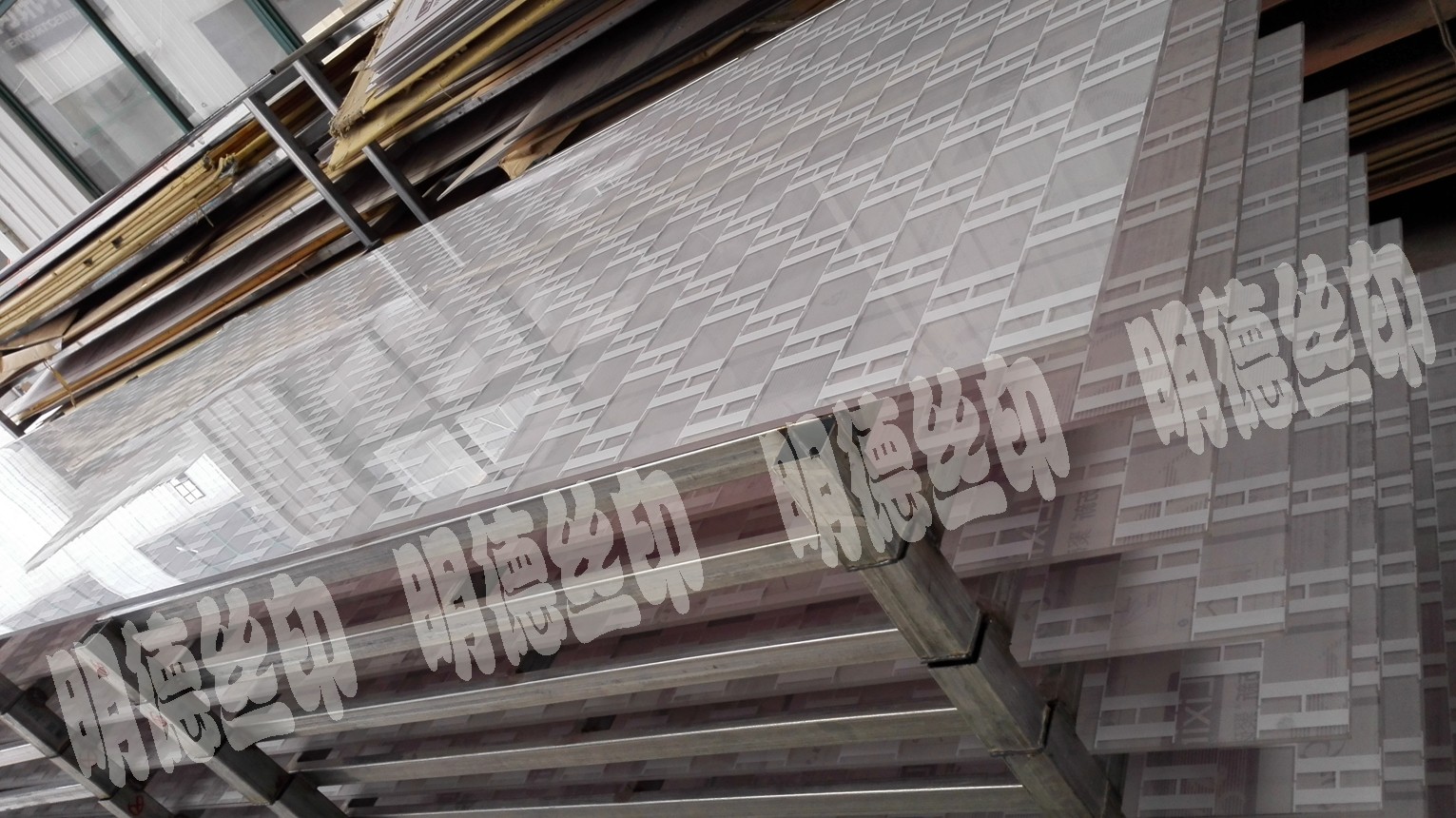 工程用板大型絲網(wǎng)印刷