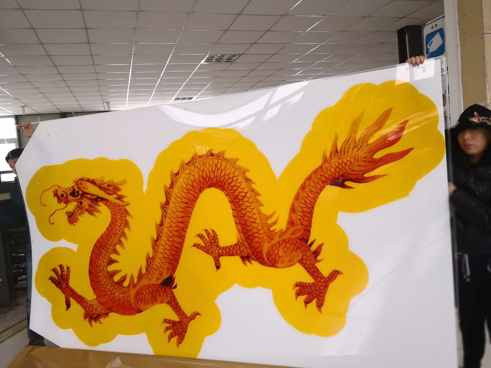 大型絲網印吸塑燈箱