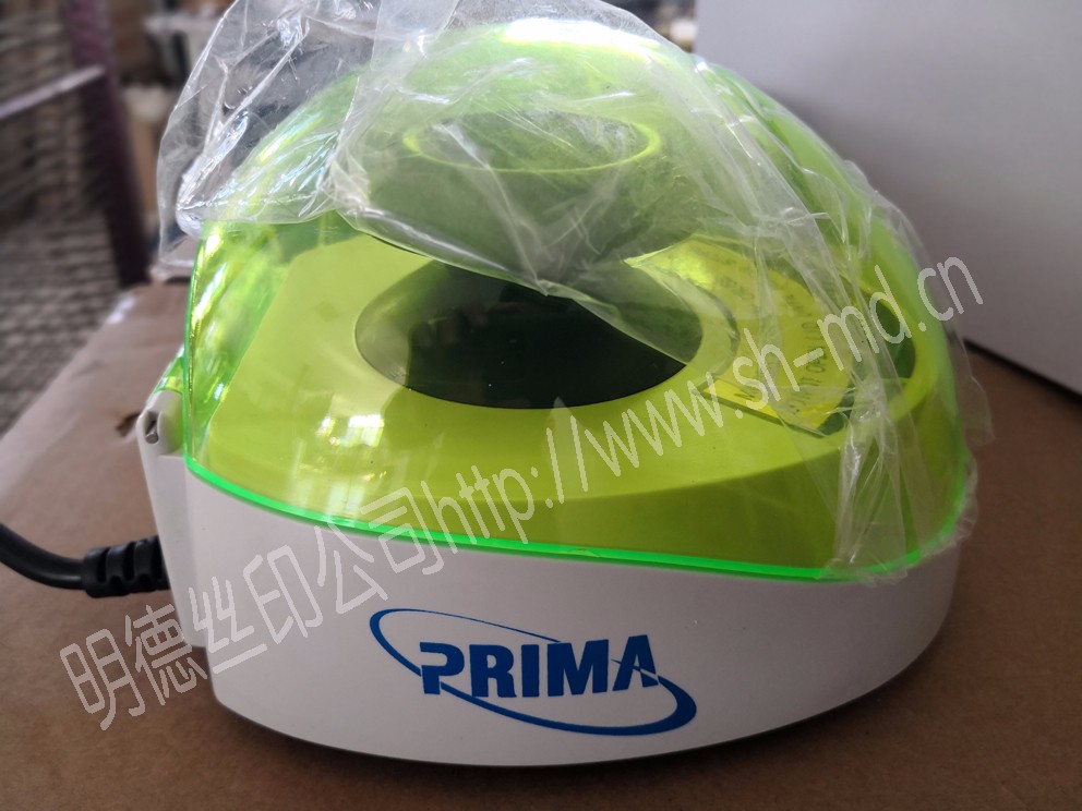 絲印禮品商標(biāo)-2