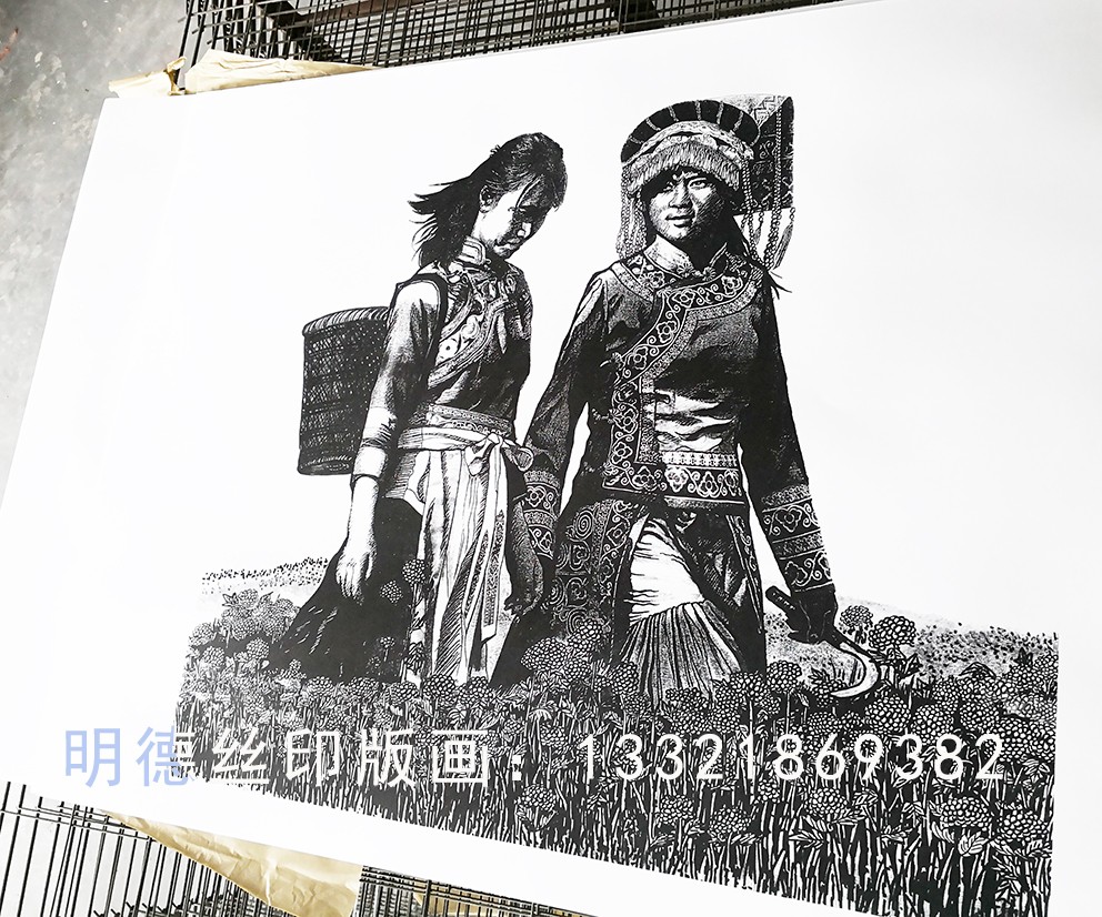 絲印版畫作品8