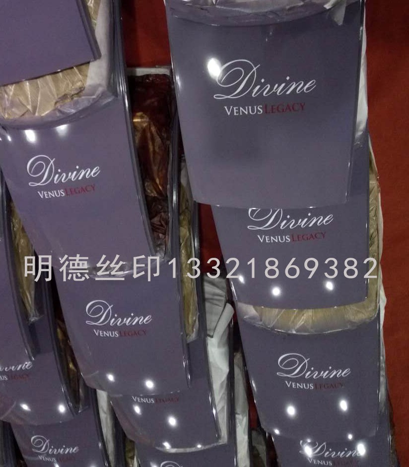 零部件-儀器外殼4