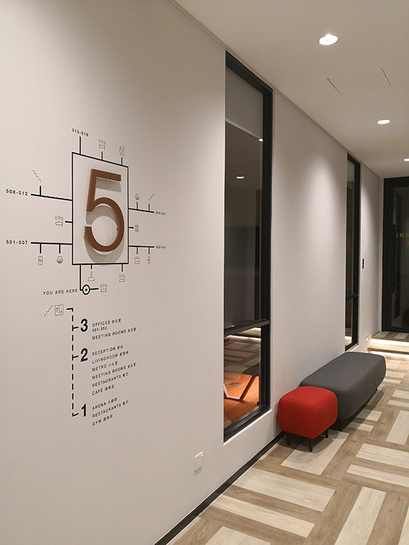 商務(wù)樓現(xiàn)場(chǎng)絲印案例