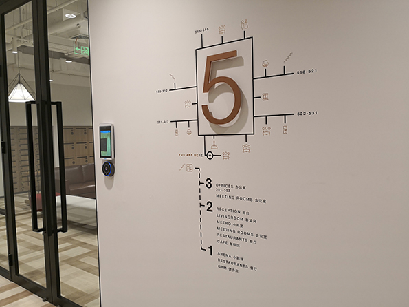 商務(wù)樓現(xiàn)場絲印案例