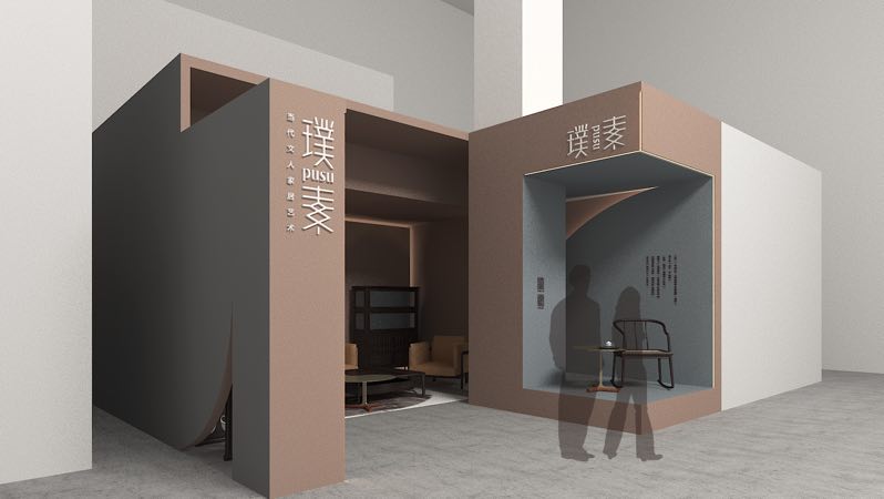 商業(yè)展覽墻面印刷