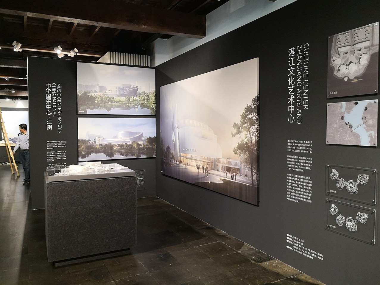 展覽墻面文字印刷二