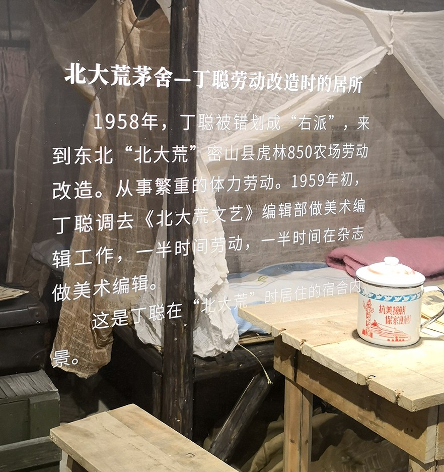 玻璃櫥窗現場絲印