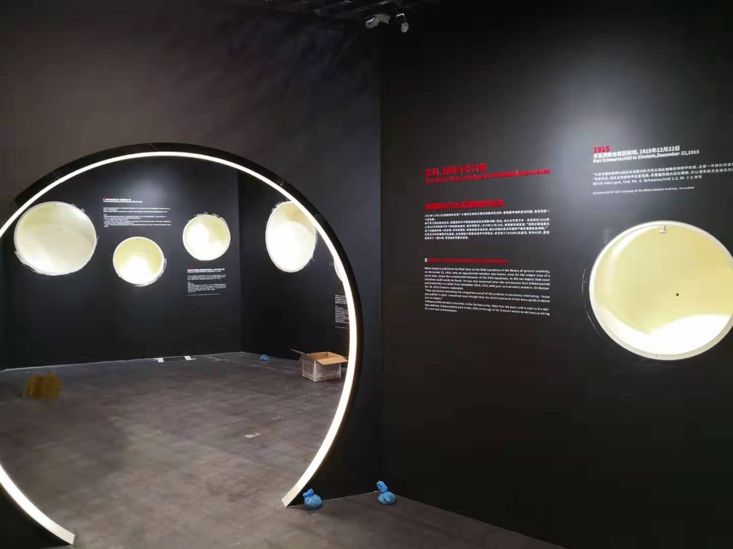 展覽絲印墻面案例三