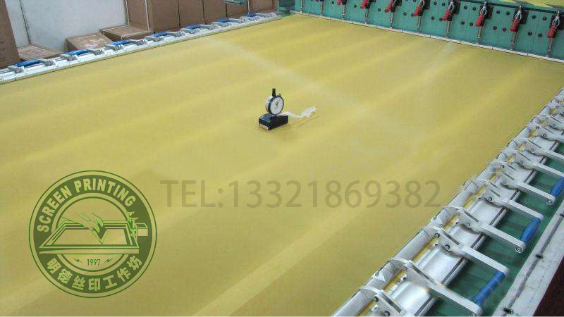 網版繃網明德公司t.jpg 網版繃網明德公司t.jpg