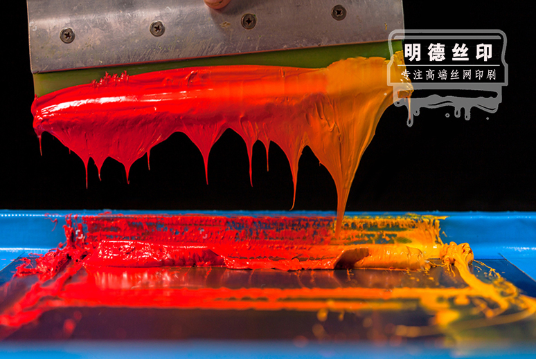 手工絲印3明德公司.jpg 手工絲印3明德公司.jpg