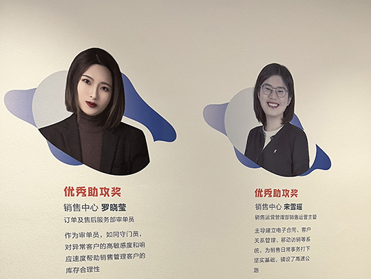 墻面打印照片效果